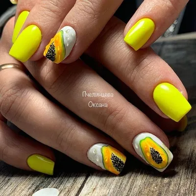 Модный дизайн с папайей. | Изображения фруктов на ногтях, Гвозди для  работы, Микки ногти