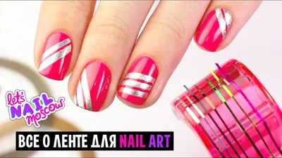 Milky nails дизайны 2021-2022: как создать самый трендовый маникюр  молочными базами, топами и гелями