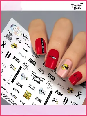 1 лист, наклейка для ногтей с надписью на английском языке, 3D Фольга для  ногтей, любовь, сердце, дизайн, модная наклейка для маникюра | AliExpress