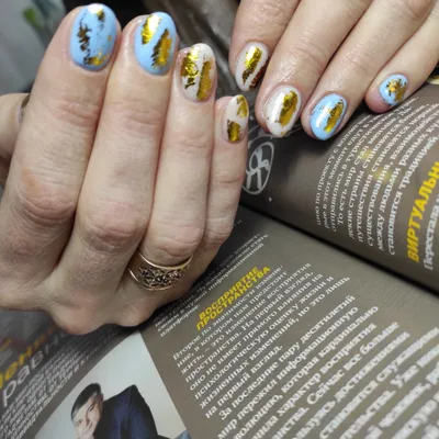 Фольга для ногтей купить в интернет-магазине Одива в Москве