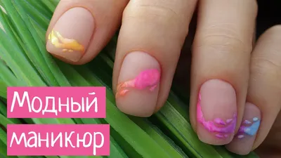 💗пигмент неон для дизайна ногтей, fluo-1 — цена 15 грн в каталоге Декор  для ногтей ✓ Купить товары для красоты и здоровья по доступной цене на Шафе  | Украина #38475952