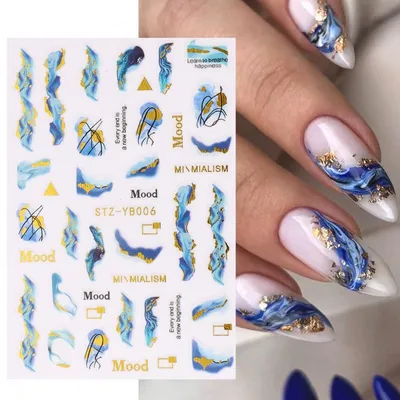 SEREBRO Гель лак для маникюра с блестками дизайн для ногтей, голубой