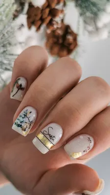 Наклейки на ногти, слайдеры для ногтей, наклейки для дизайна ногтей, Серая  этника E.Mi 12110109 купить в интернет-магазине Wildberries