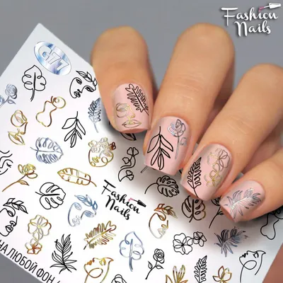 Fashion Nails слайдер-дизайн № М282 - Цветы за 100 руб купить в  интернет-магазине KOKETKA Beauty Shop