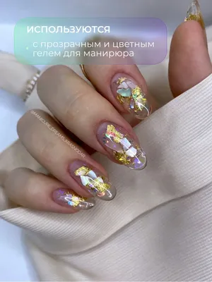 Нежный градиент с молочным гелем @nailmoda_official 🤍 . . .  #маникюрсаратов #ногтисаратов #маникюр #ногти #ногтиквадрат  #квадратныеногти… | Instagram