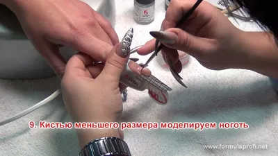 Наращивание и дизайн ногтей led гелем - YouTube