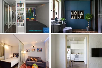 Отличный дизайн 1-комнатной хрущёвки | Дизайн квартиры, Интерьер, Дизайн  интерьера
