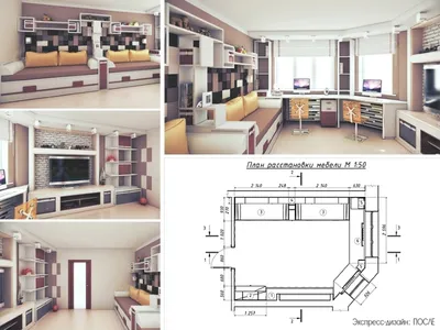 Дизайн проект дома 120 кв. м в Санкт-Петербурге — фото интерьера от студии  «А8»