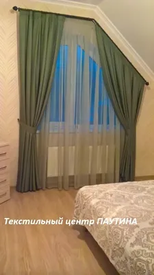 Тюль на мансардные окна – заказать на Ярмарке Мастеров – Q43TGBY | Тюль,  Москва