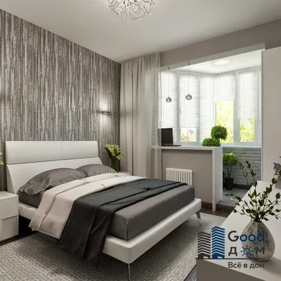 Дизайн интерьера спальни \"балкон и минималистичная спальня\" | Портал Люкс- Дизайн.RU