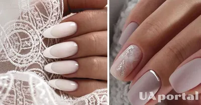 Свадебный маникюр на коротких ногтях - Студия красоты \"NailsProfi\"