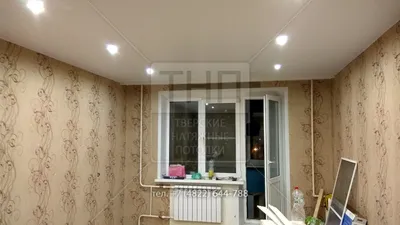 Как выбрать встроенные светильники в натяжной потолок? | Блог