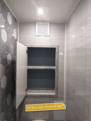 Дизайн маленького туалета: плитка для маленькой площади, освещение,  оформление интерьера и декор туалетной комнаты