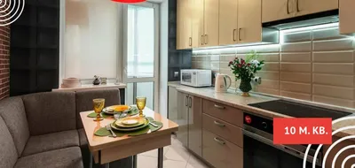 Дизайн кухни 9 кв.м. Основные рекомендации по правильному интерьеру  помещения.