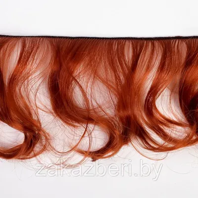 Волосы для кукол, трессы кудри-локоны-спиральки, рыжие, длина 15 см*1 метр.  – купить в Казани | «С Нежностью»