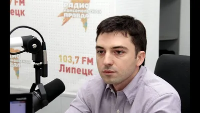 Дмитрий лебедев русское радио фото фото
