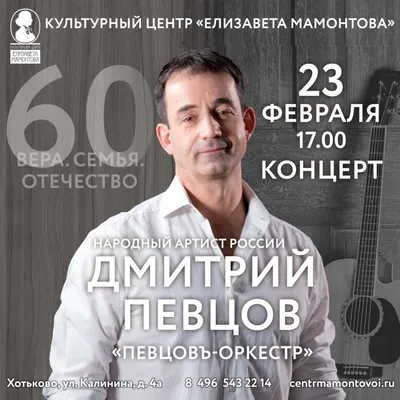 Дмитрий Певцов почтил память своего сына в день его смерти - Вокруг ТВ.