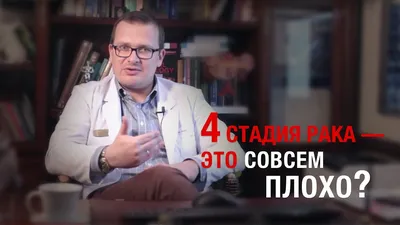 Зачем следить за родинками и как обнаружить меланому на ранней стадии? |  NAOS