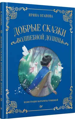 В добрые руки пристраивается котенок.Мальчик, примерный: Договорная ᐈ Коты  | Бишкек | 38968630 ➤ lalafo.kg