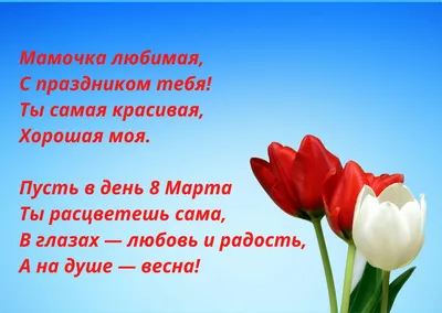 Дочке с 8 марта 3D Светильник I Love You Подарок на 8 марта сестре Подарок  на 8 марта одноклассницам (ID#1586720906), цена: 650 ₴, купить на Prom.ua