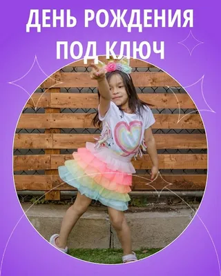 Ижевск / Женская одежда on Instagram: \"На протяжение 5-6 лет, каждый год  перед Новым годом ездим в дом малютки на Ухтомского По списку привозим все  необходимое малышам Каждый желающий может сделать доброе