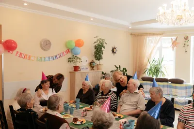 Со скольки лет берут в дом престарелых? | Блог | BookPansion.ru