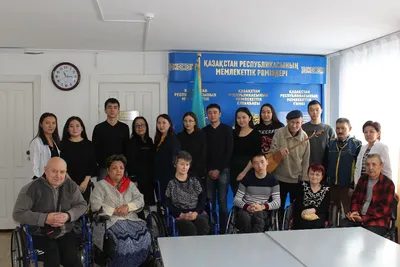 Посещение дома престарелых «Благодать» - Карагандинский университет  Казпотребсоюза