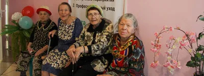 Дом престарелых в Новомосковске - ЦЕНА от 7000 грн. \"Эдем\"