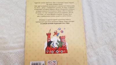 Маленький домик для семьи с ребенком: разместили все необходимое и создали  интерьер с нотками неоклассики без дизайнера