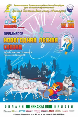 1-ком. квартира ЖК \"Сказка\" 3/9 46,77 кв. м дом сдан: 36 500 $ - Продаж  квартир Харків на Olx