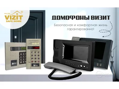 Блок вызова домофона VIZIT БВД-313RCP. Купить недорого Блок вызова домофона  VIZIT БВД-313RCP - цена, описание, отзывы, обзор - интернет магазин Elab -  Киев, Украина.