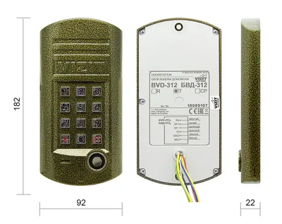 БВД-344RT Блок вызова домофона Vizit Визит, цена в Красноярске от компании  КОДАС