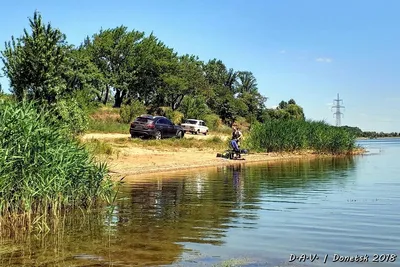 Донецкое море - Youdn.ru | Твой Донецк