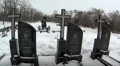 Незабвенная память о героях Донбасса - Лента новостей Донецка