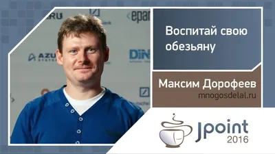 Мууууууу :: Максим Дорофеев – Социальная сеть ФотоКто