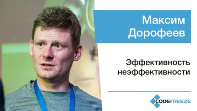 Maxim Dorofeev - YouTube
