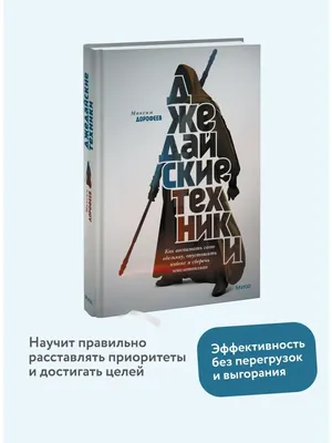 Это просто голословное безумие». Фигуранты дела «Сети»* Максим Иванкин и  Дмитрий Пчелинцев прокомментировали версию о своей причастности к убийству  Екатерины Левченко и Артёма Дорофеева · «7x7» Горизонтальная Россия