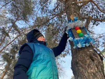 Городской конкурс «Дорожный знак на новогоднюю ёлку» — МОАУ ДО ДЮЦ  Октябрьского района