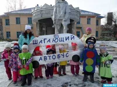 Муниципальное бюджетное общеобразовательное учреждение «Постниковская  основная общеобразовательная школа» - Школьная акция \"Дорожный знак на новогоднюю  елку\"