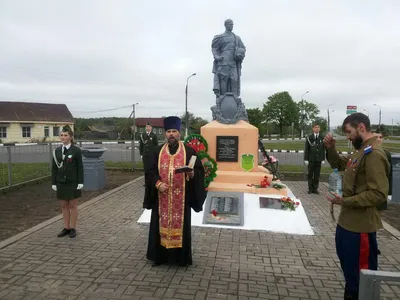 Недвижимое имущество - Облимущество