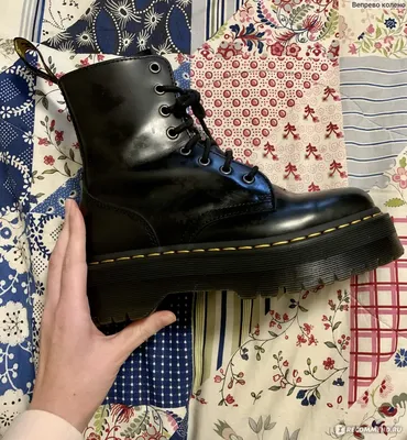 Чорні жіночі черевики Dr. Martens - натуральна шкіра, купити черевики  доктор мартенс в інтернет магазині, Україна, Дніпро, Київ, Харків, Одеса  інтернет магазин взуття Mirobuvi.com.ua | Черевики Доктор Мартінс купити в  Україні |