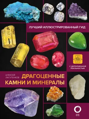 8A камни маркиза, синий драгоценный камень, выросший в лаборатории сапфир,  свободный камень, ювелирные изделия, цветные драгоценные камни, ювелирные  аксессуары | AliExpress