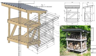 Дровник деревянный ВОСХОД (дровник для дачи, дровница уличная) купить в  интернет-магазине Ярмарка Мастеров по цене 12900 ₽ – SZ6WKRU | Дровницы,  Москва - доставка по России
