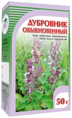 Хорст трава Дубровник обыкновенный, 50 г — купить в интернет-магазине по  низкой цене на Яндекс Маркете