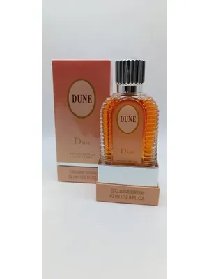 Dune Dior perfume - a fragrance for women 1991