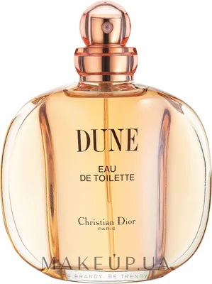 Christian Dior Dune