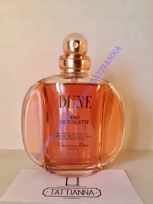 Женские духи christian dior dune туалетная вода 100 ml/мл оригинал: 4 500  грн. - Парфюмированная вода Кривой Рог на Olx