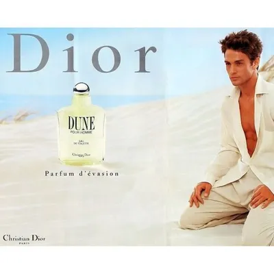 Christian Dior \"Dune\" edt - когда вы не можете пойти на море, и море само  приходит к вам, во флаконе | Отзывы покупателей | Косметиста