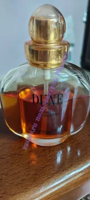 Dune Christian Dior edt | Отзывы покупателей | Косметиста