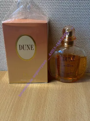 Туалетная вода Christian Dior Dune, 100 мл - 1a.lv